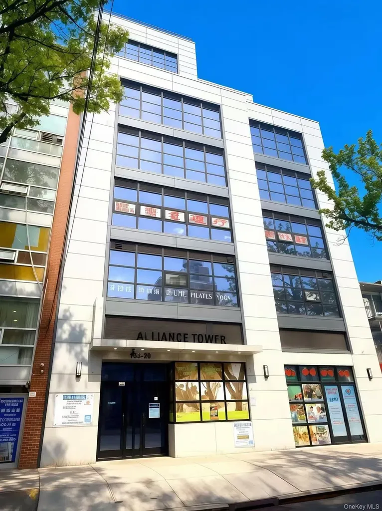 133-20 41st Road Flushing NY 11355