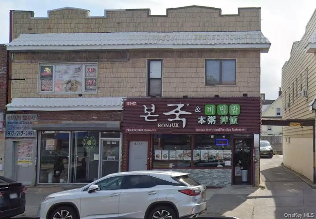 15302 Northern Boulevard Flushing NY 11354