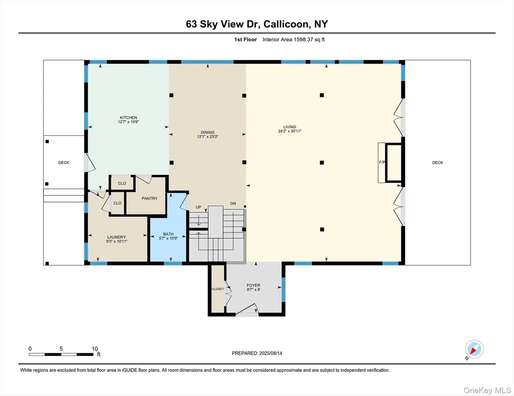 63 Sky View Drive Callicoon NY 12723