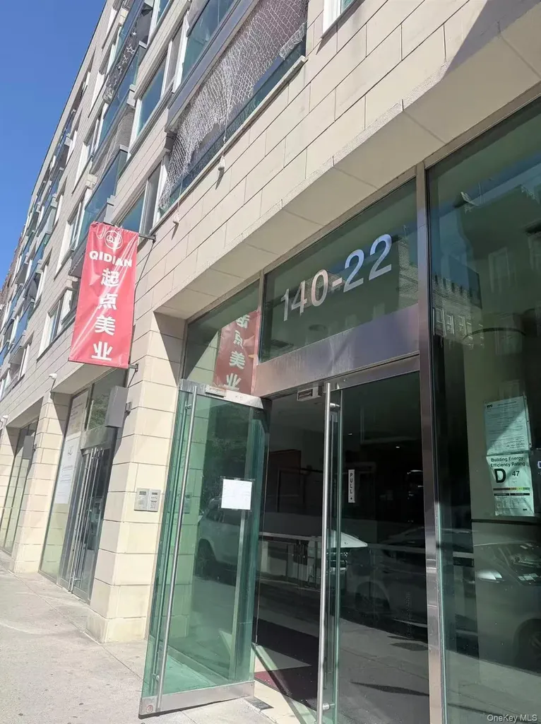 14022 Beech Avenue Flushing NY 11355