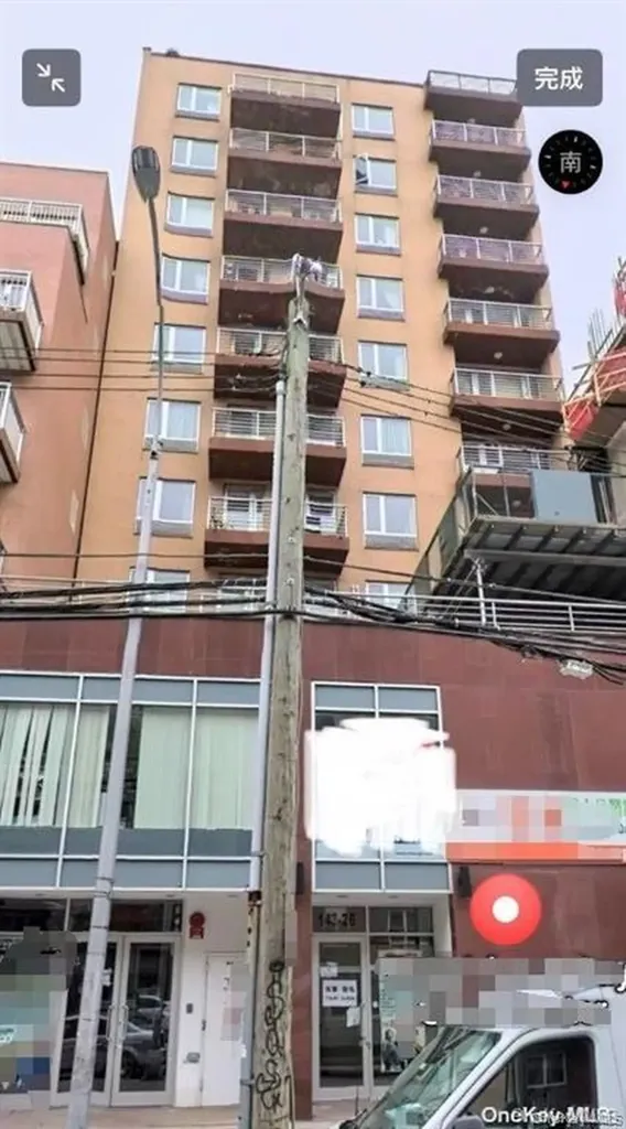 14326 41st Avenue Flushing NY 11355