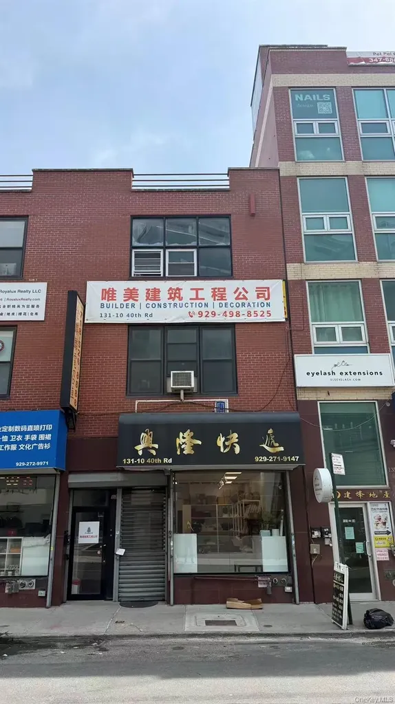131-10 40th Road Flushing NY 11354
