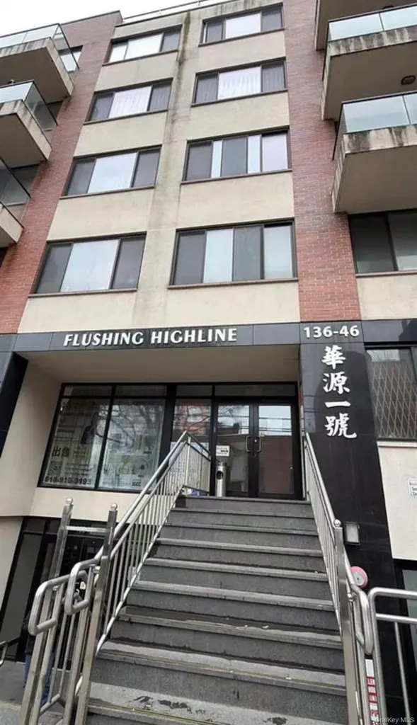 136-46 41st Avenue Flushing NY 11355