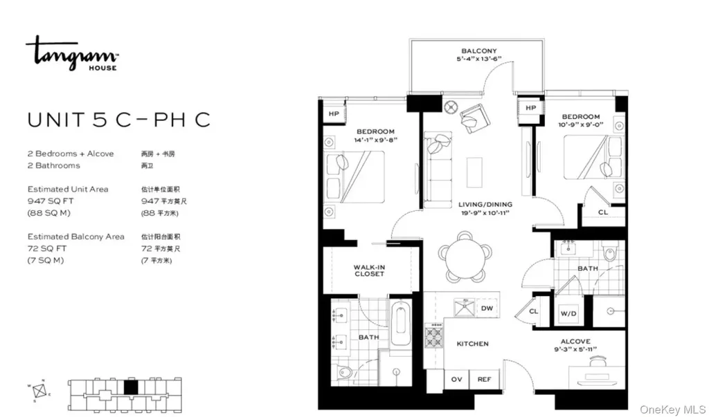 13327 39th Avenue Flushing NY 11354
