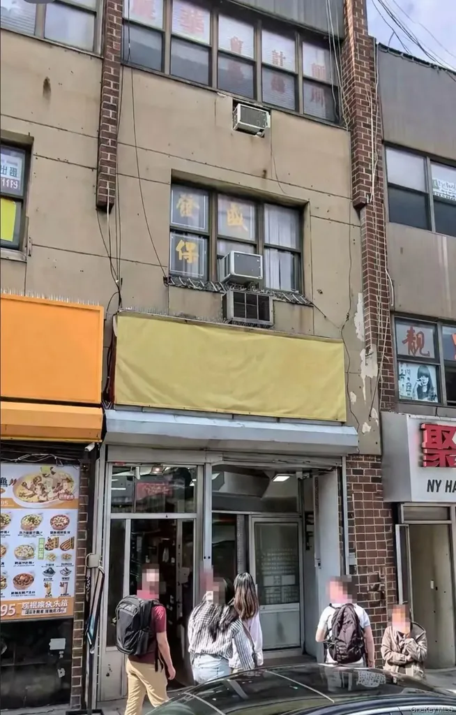 13527 40th Road Flushing NY 11354