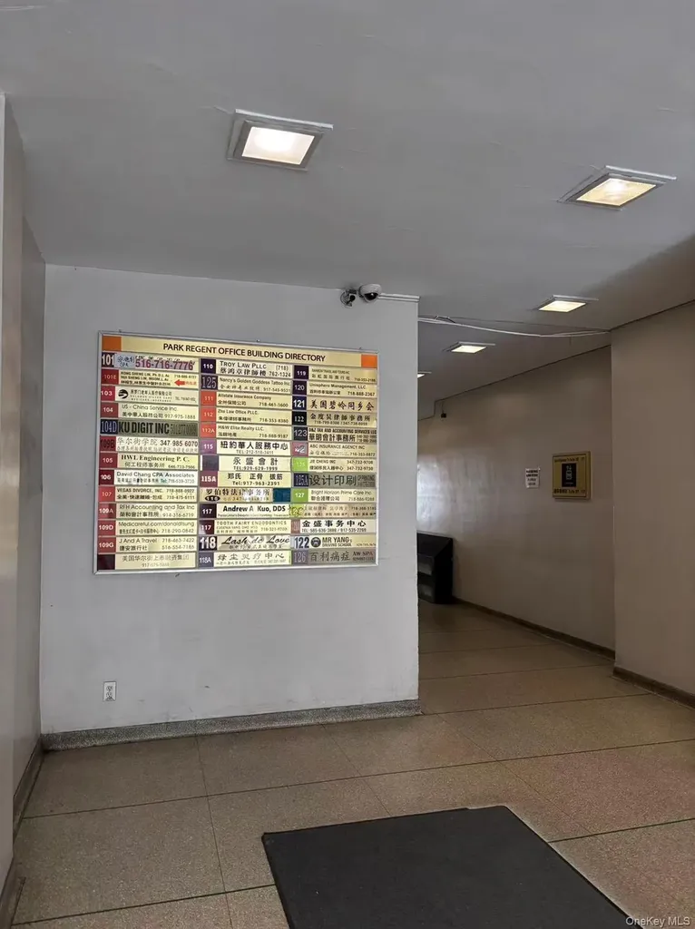 41-25 Kissena Boulevard Flushing NY 11355
