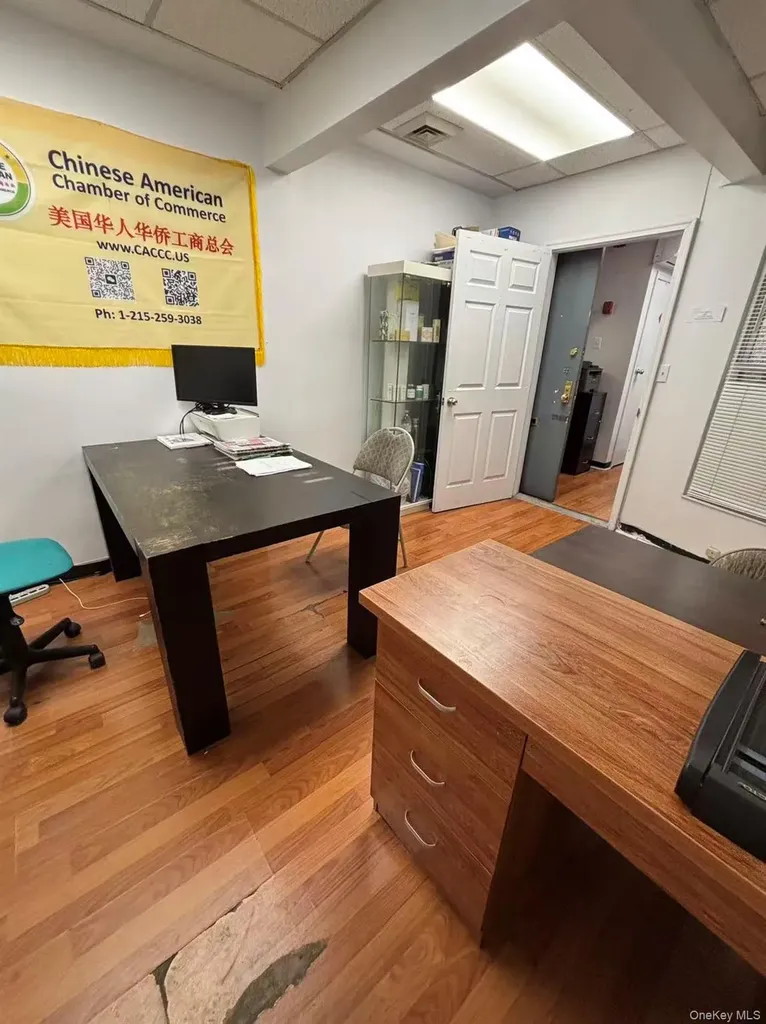 41-25 Kissena Boulevard Flushing NY 11355