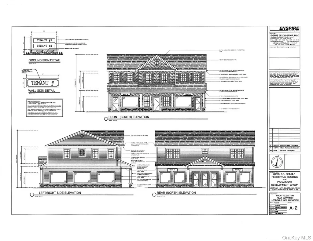 1397 Montauk Highway Mastic NY 11950