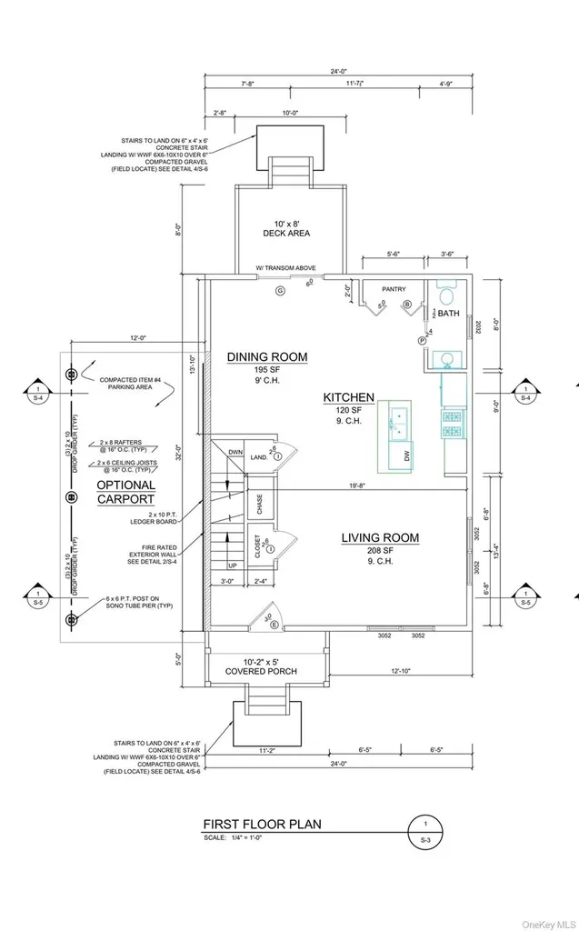 Tbd Forestburgh Road Glen Spey NY 12737