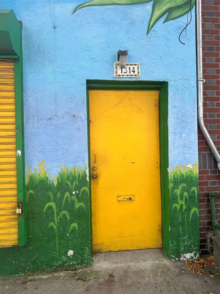 1316 Oakpoint Avenue Bronx NY 10474