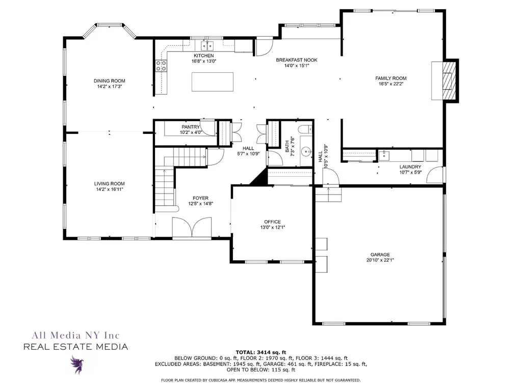 21 Moss Creek Lane East Patchogue NY 11772