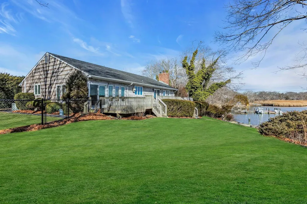 260 Carman Street Patchogue NY 11772