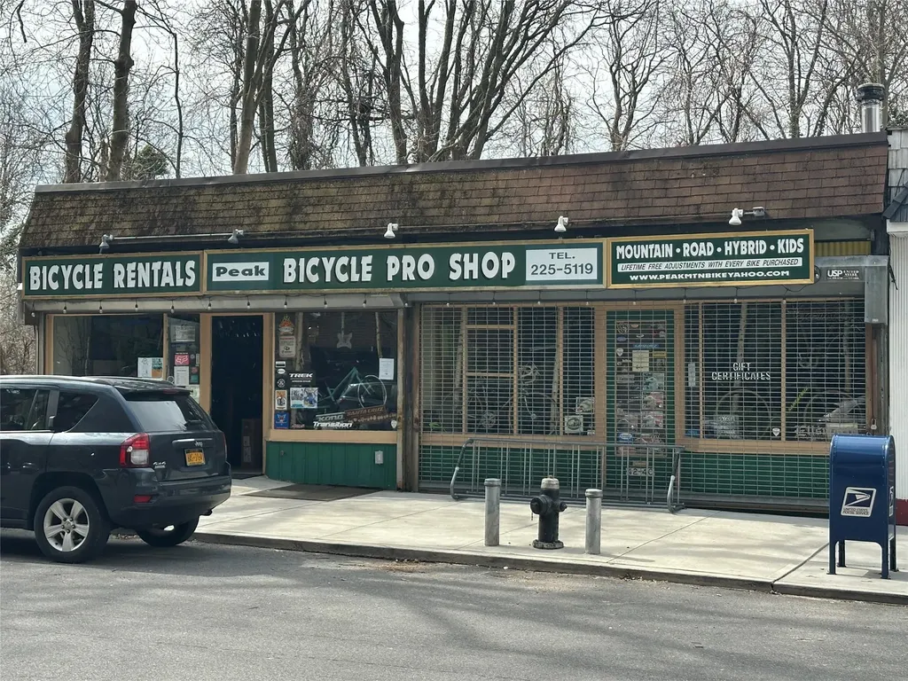 241-20 Northern Boulevard Douglaston NY 11362