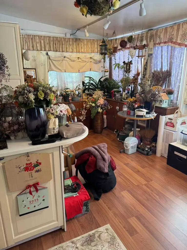 4126 149th Place Flushing NY 11355
