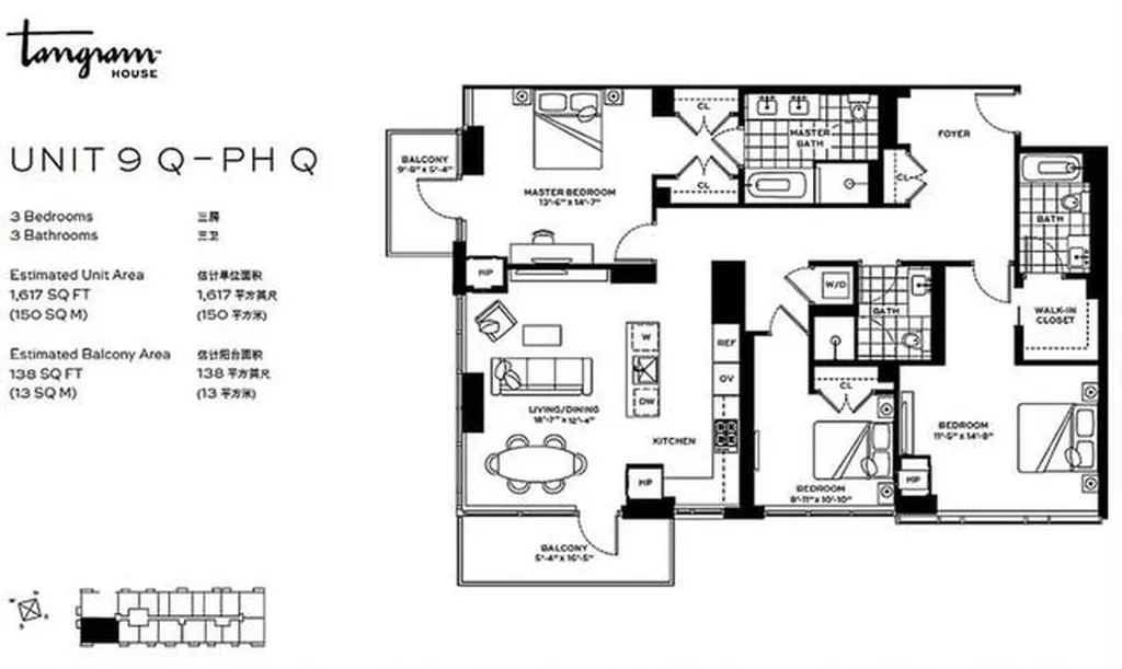 133-27 39th Avenue Flushing NY 11354