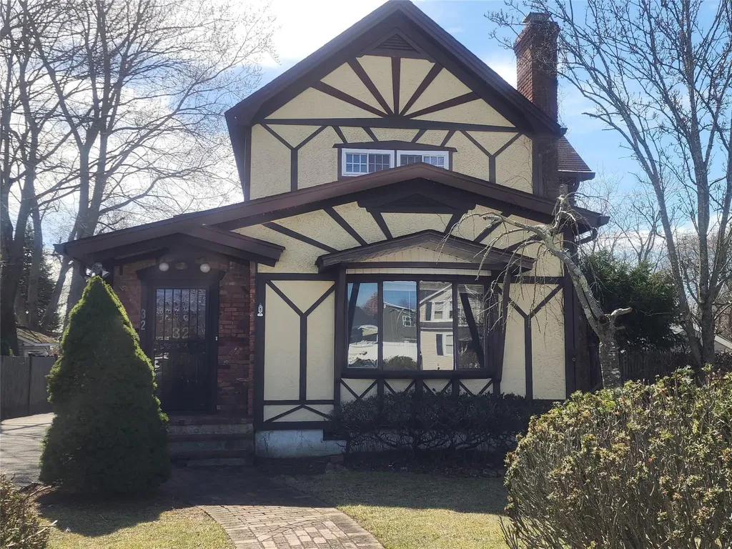 32 Swan River Street Patchogue NY 11772