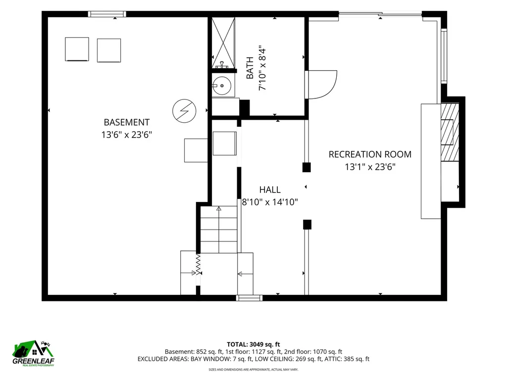 8 Sullivan Road Hudson NH 03051