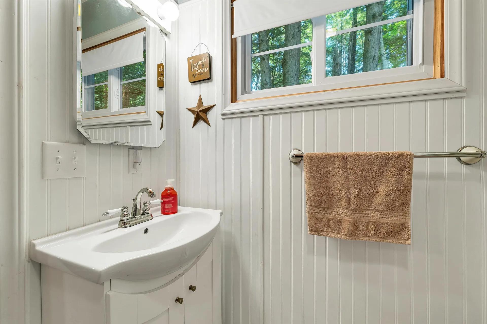 194 States Landing Road Moultonborough NH 03254