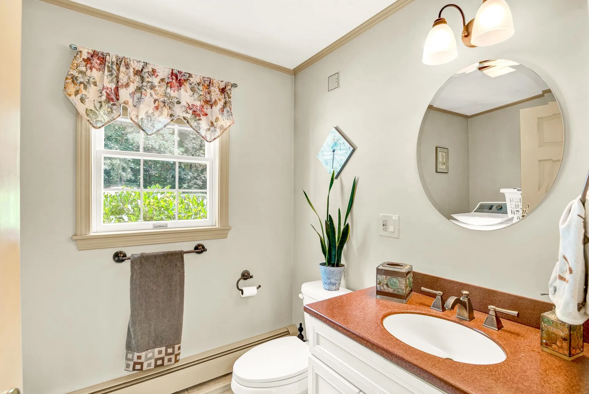 24 Hemlock Street Rochester NH 03867
