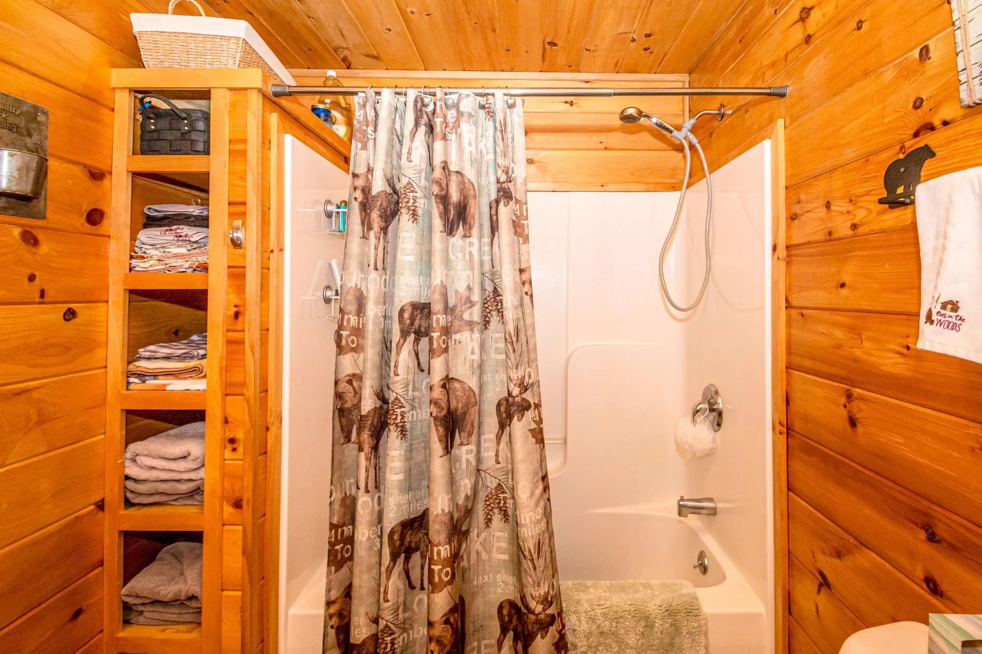 1 Aspen Drive Madison NH 03849