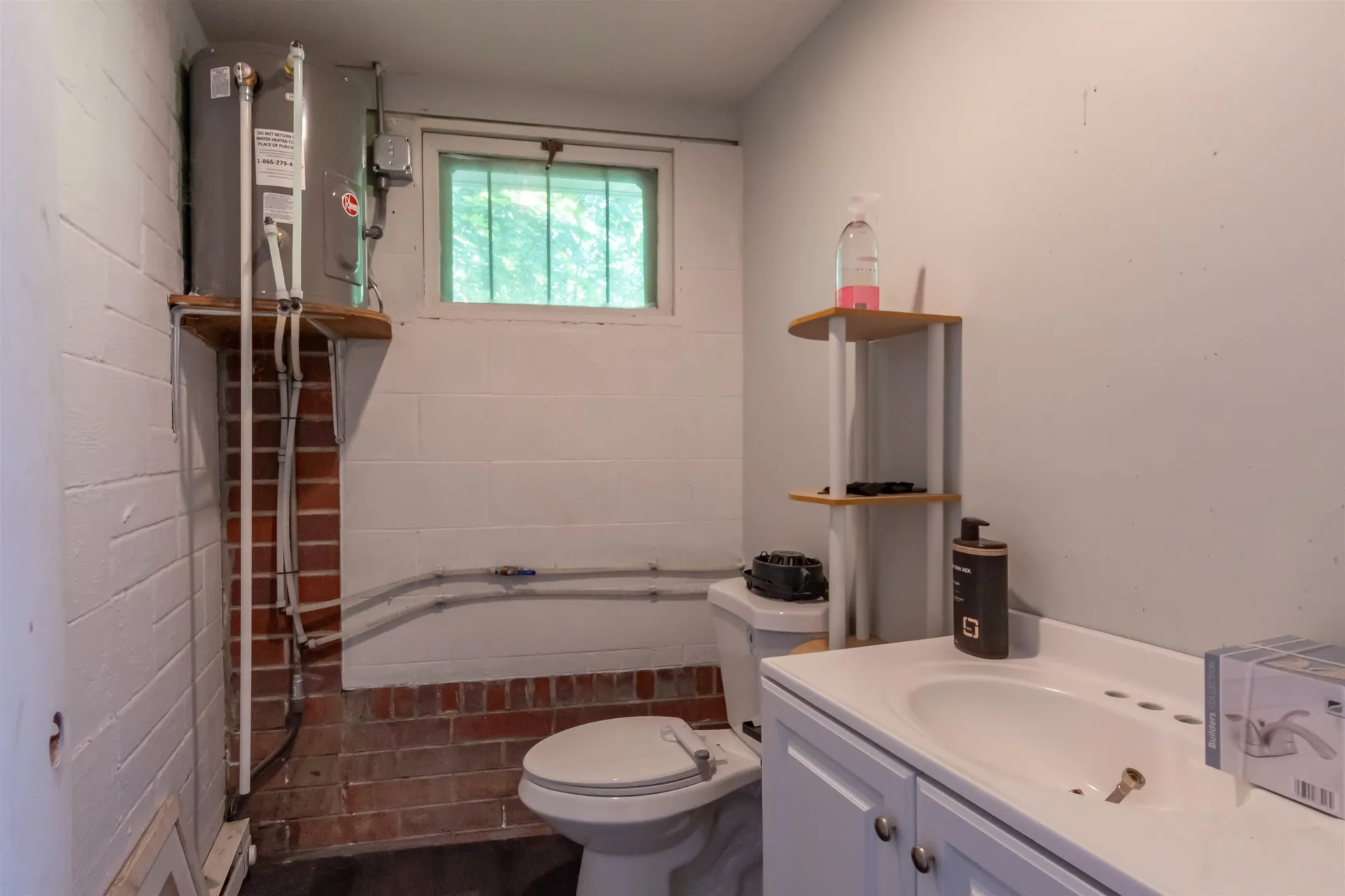 2 Howard Street Salem NH 03079