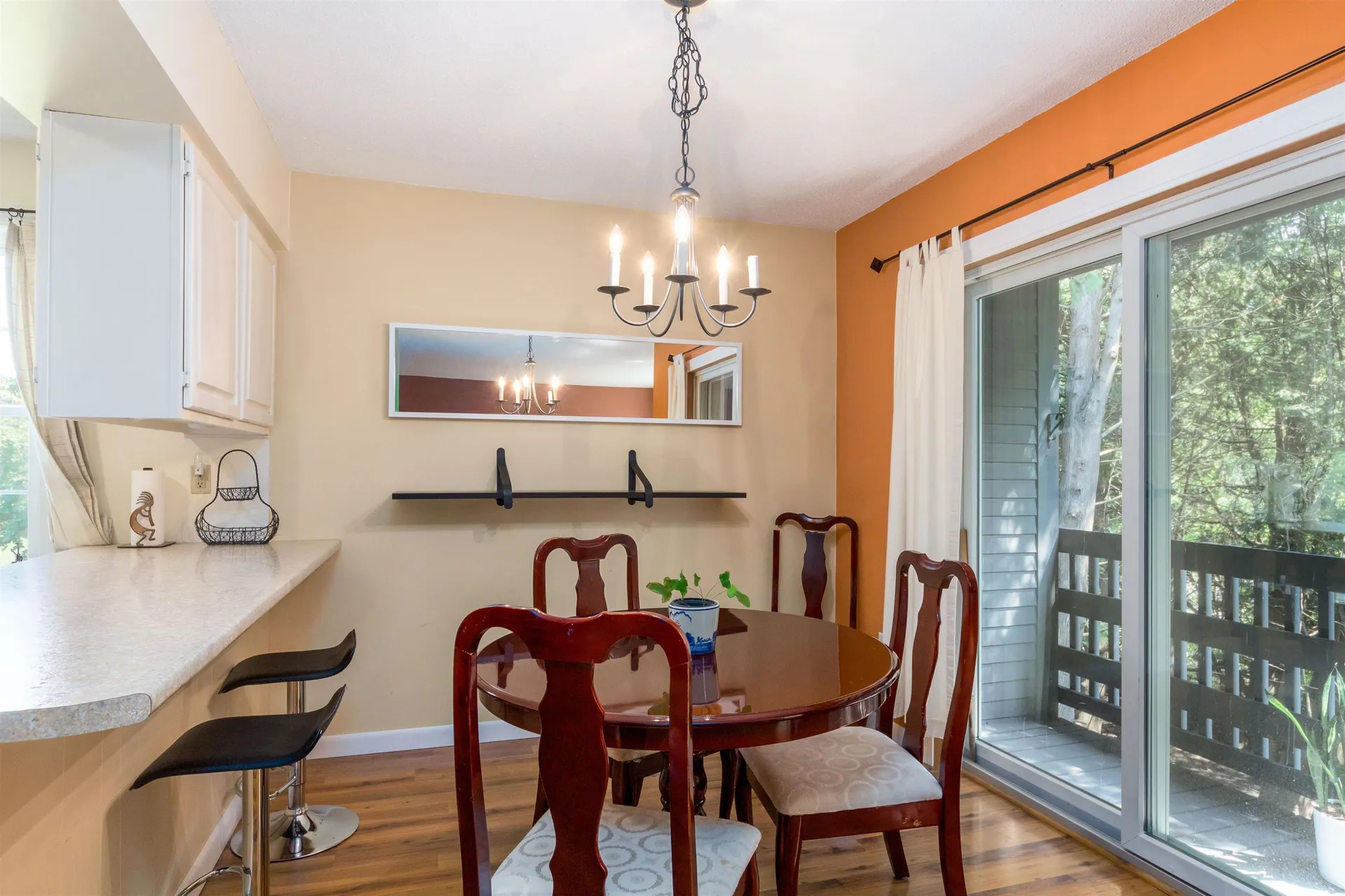 108 Twin Oaks Terrace South Burlington VT 05403