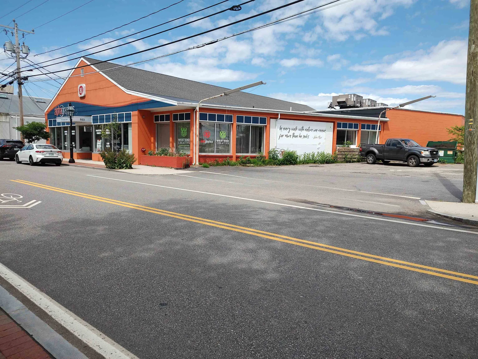 933 Islington Street Portsmouth NH 03801