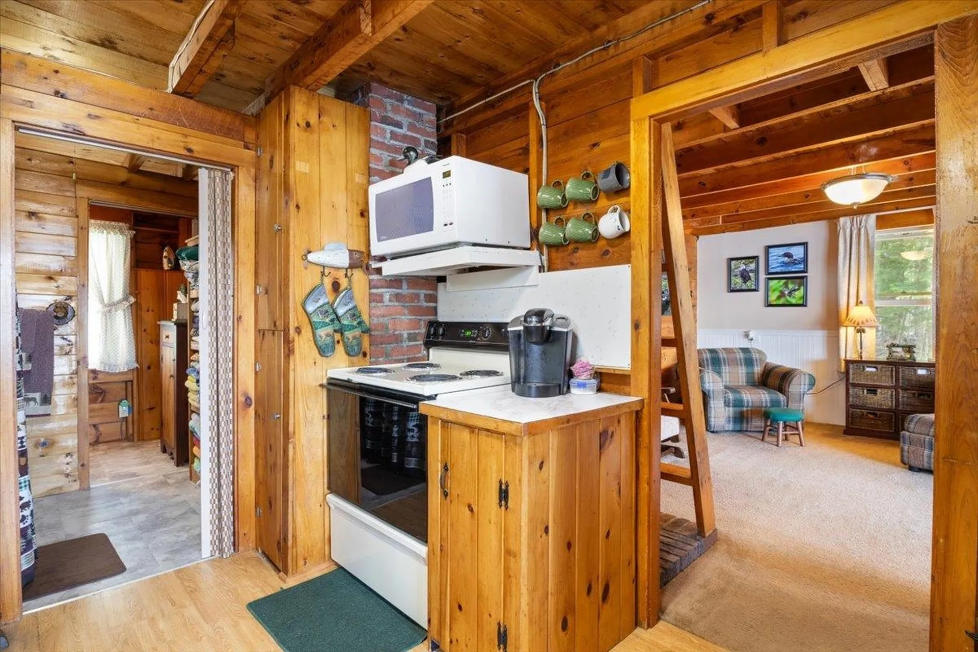 250 Arbutus Avenue Wakefield NH 03872