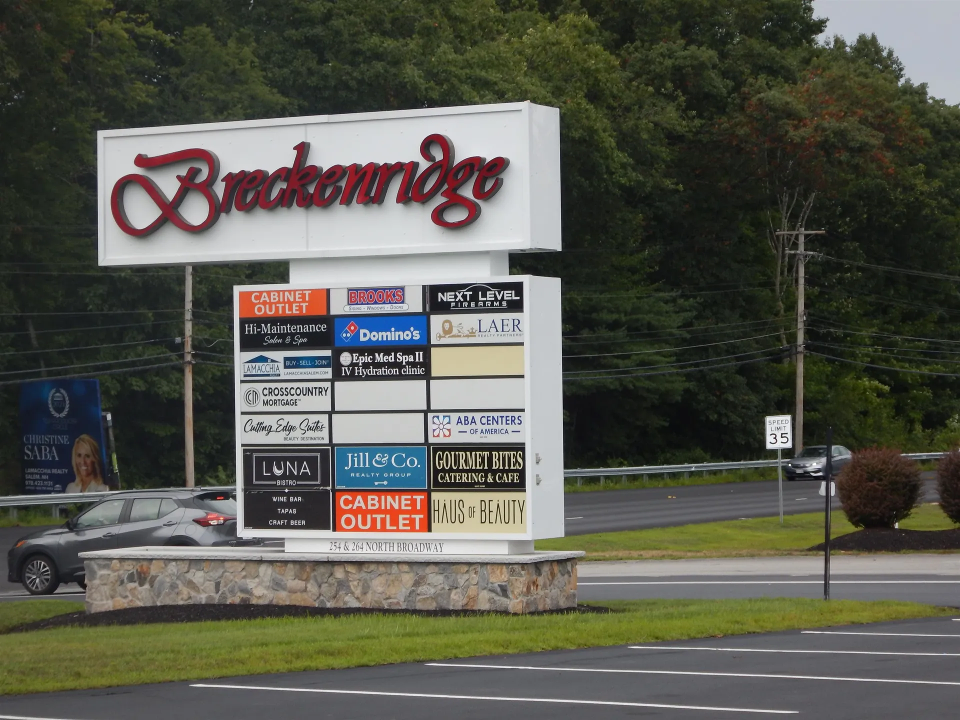 254 N Broadway Way Salem NH 03079