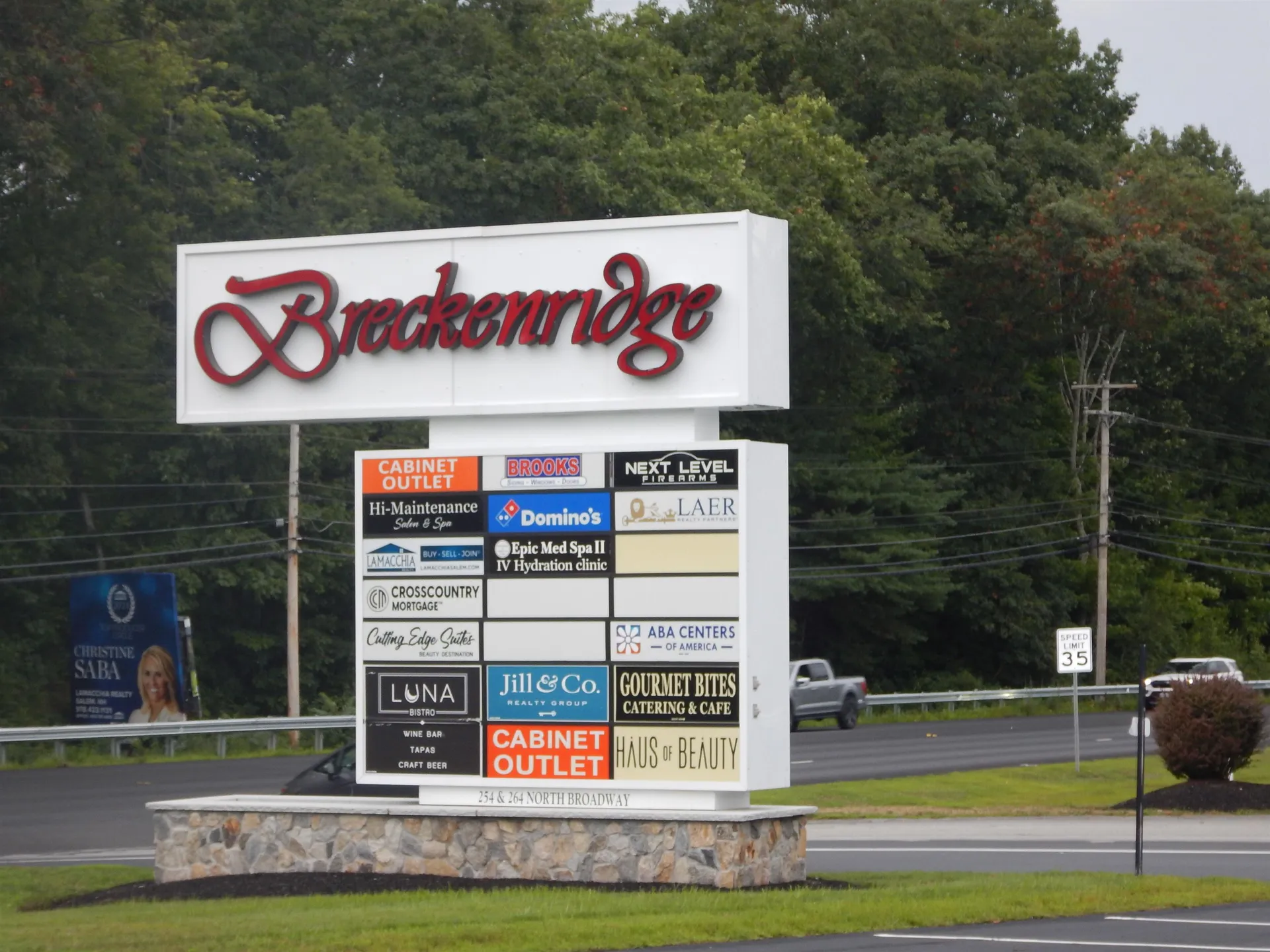 254 N Broadway Way Salem NH 03079