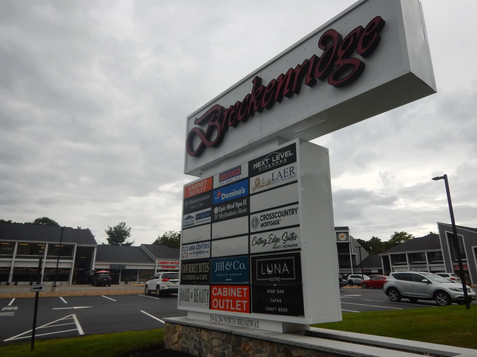 254 N Broadway Way Salem NH 03079