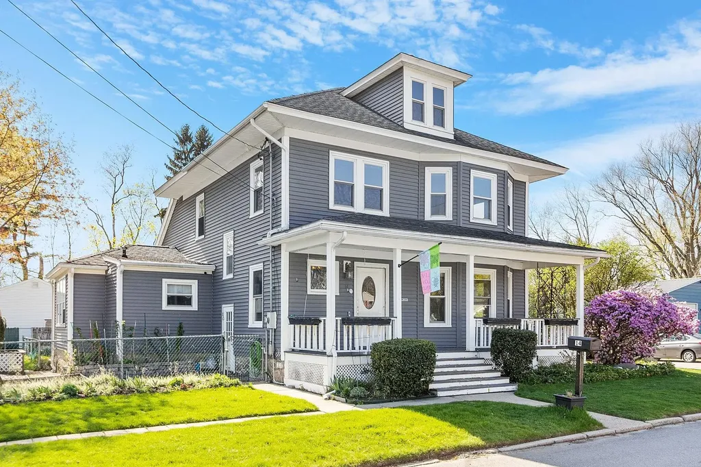 14 Granite Avenue Salem NH 03079