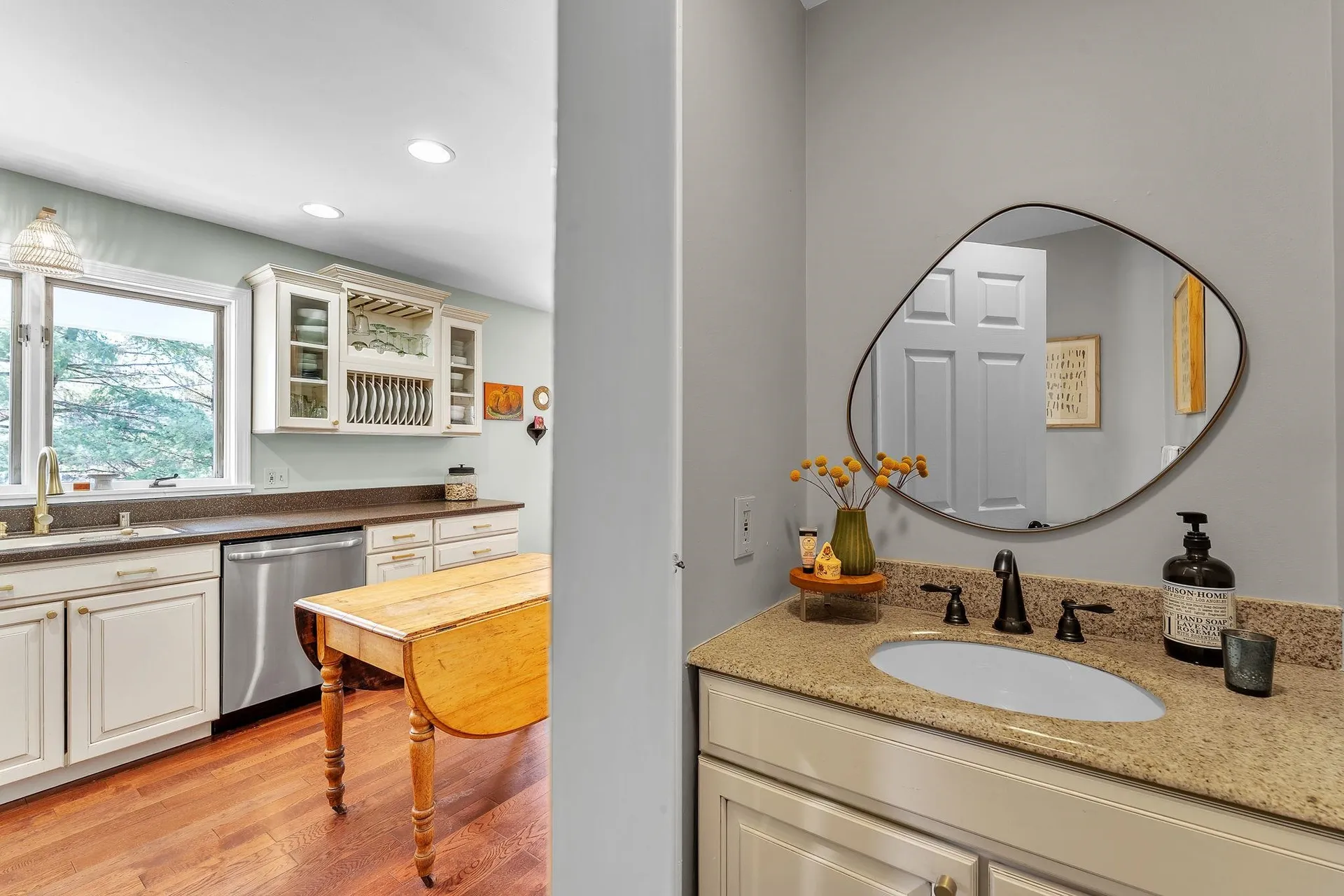 282 Ethan Allen Parkway Burlington VT 05408