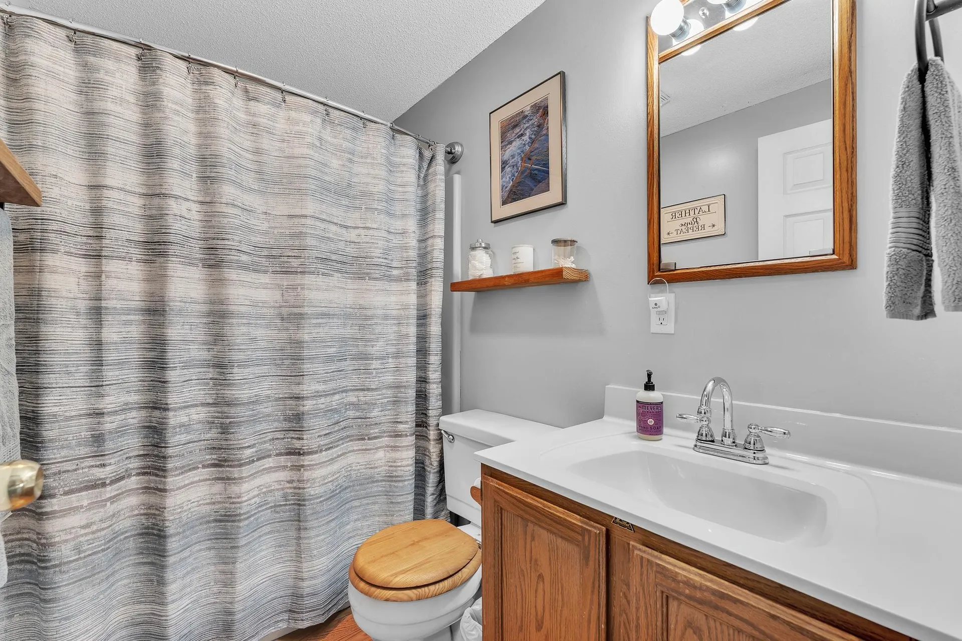 20 Guyette Circle St. Albans City VT 05478