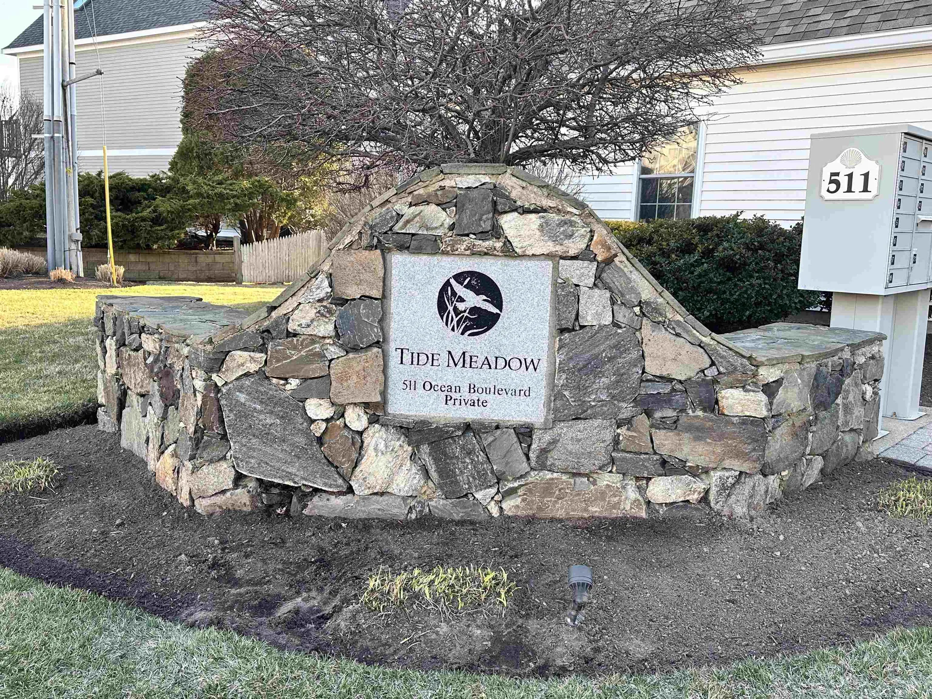 511 Ocean Boulevard Hampton NH 03870