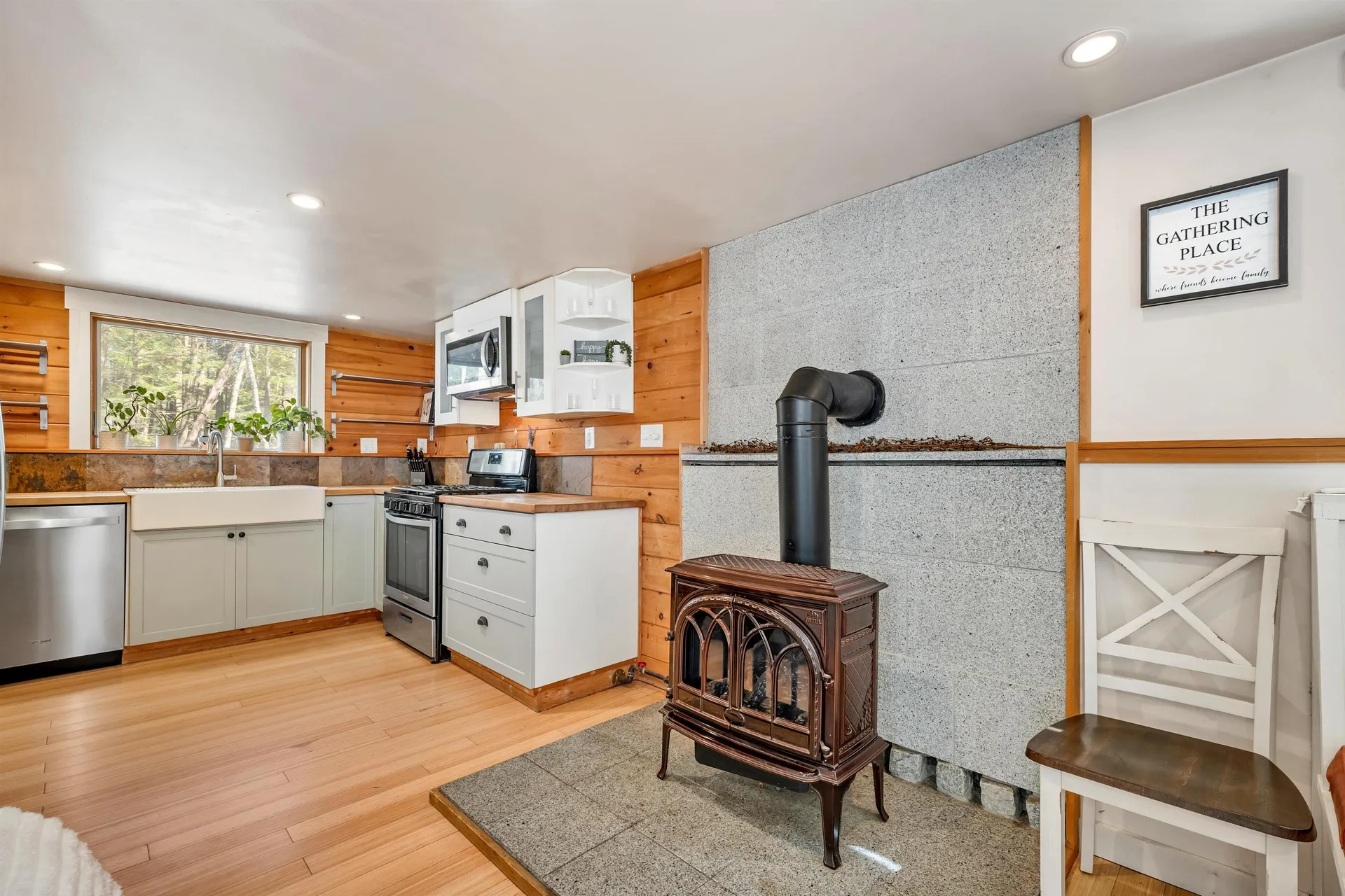 230 Bentley Road Hartford VT 05059