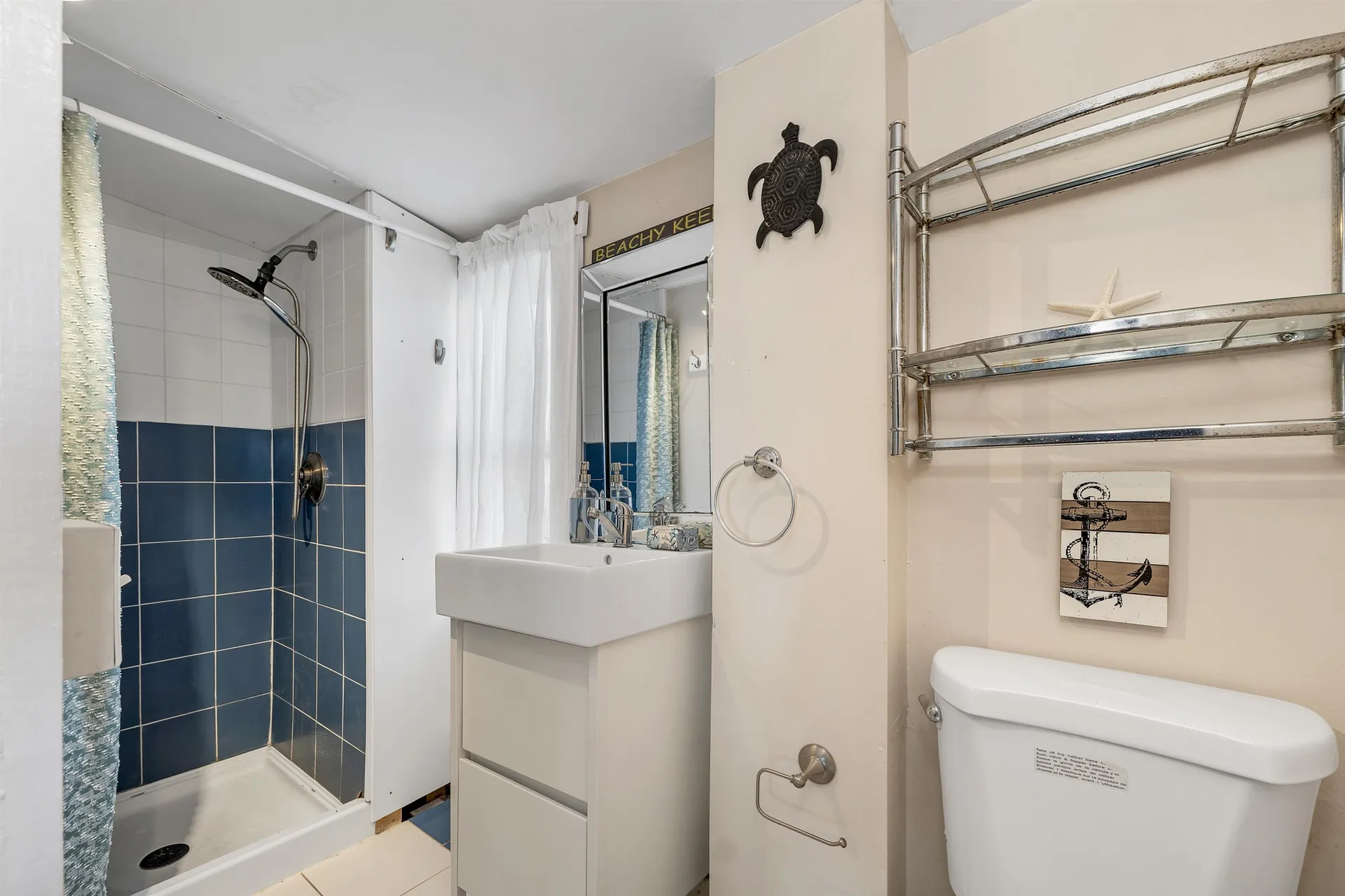 8 Island Path Hampton NH 03842