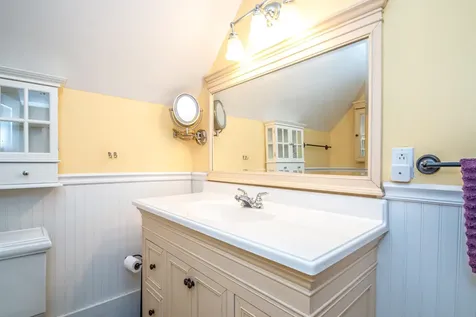 43 Courthouse Drive Guildhall VT 05906