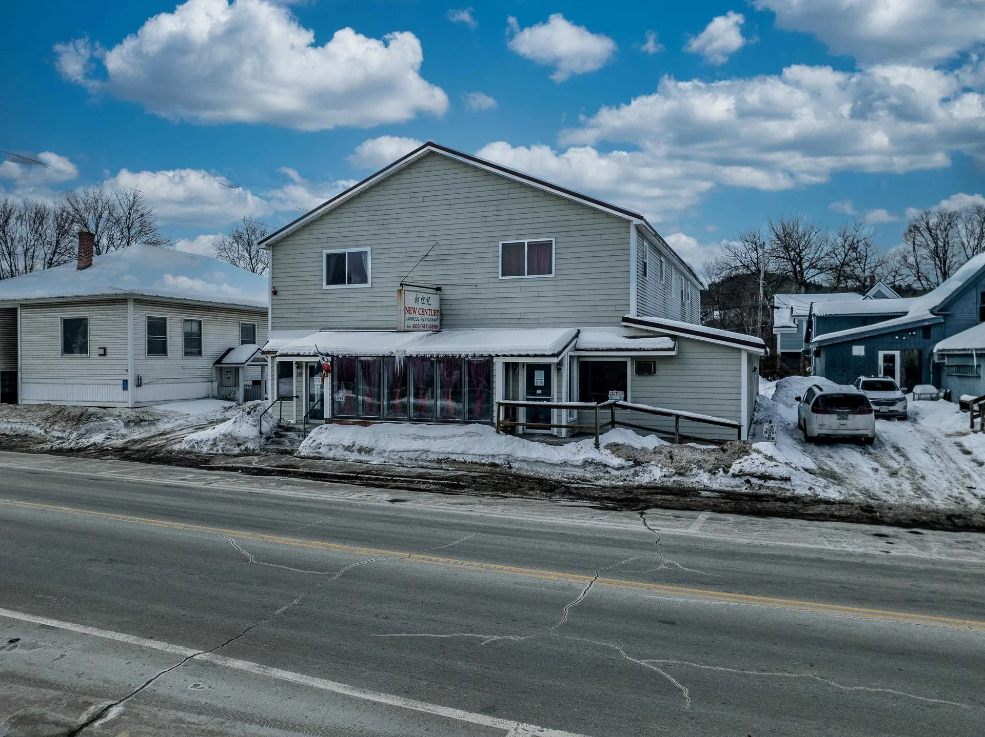 119 Central Street Haverhill NH 03785