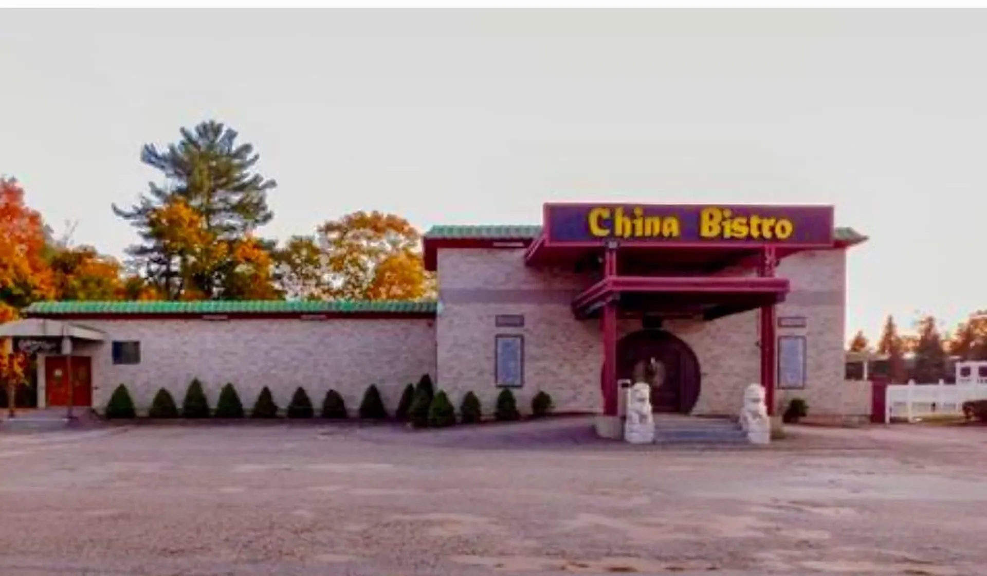 95 Lake Street Gilford NH 03249