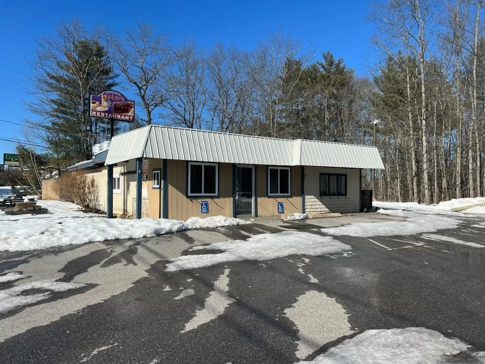 7 Farmington Road Rochester NH 03867