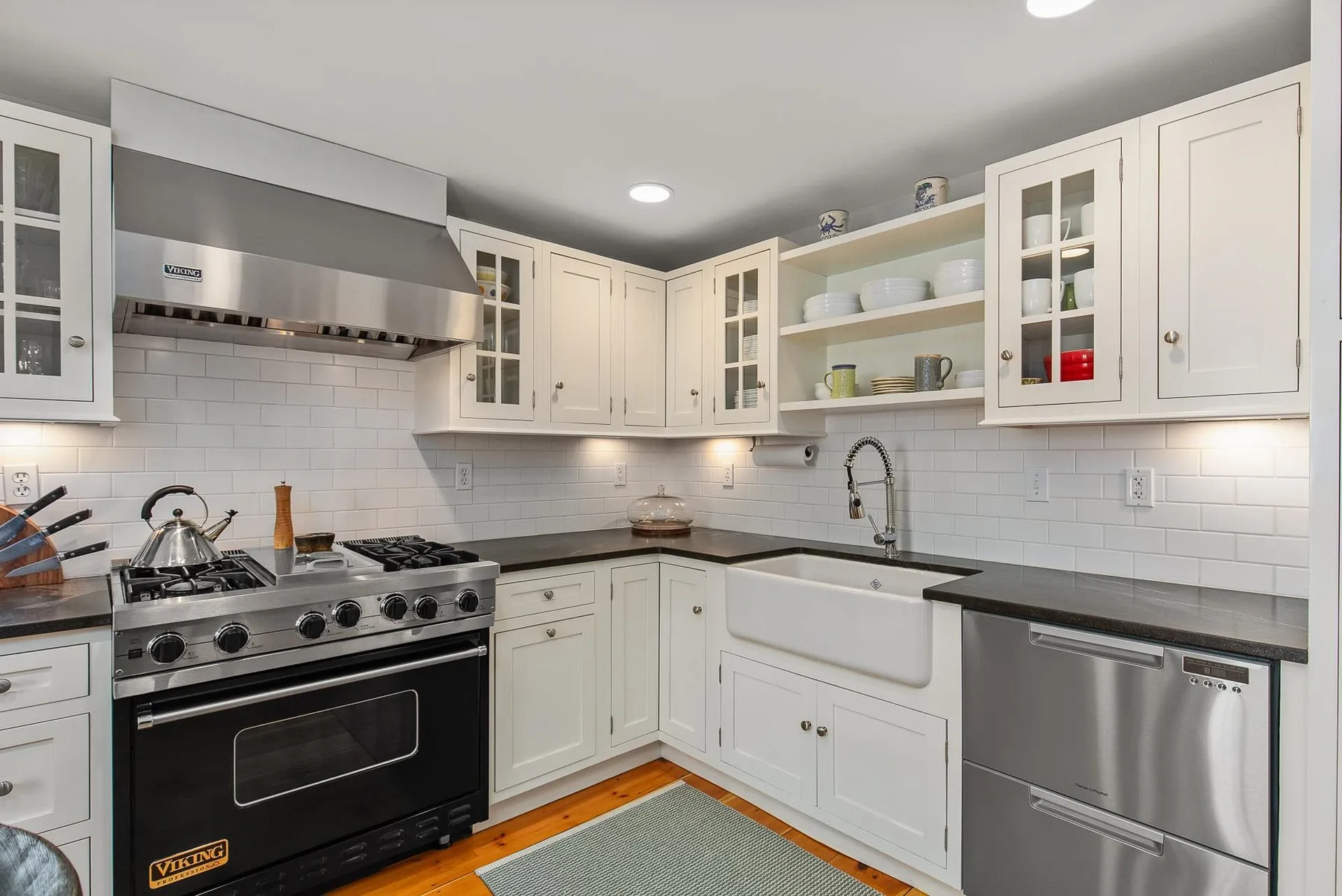 24 Holmes Court Portsmouth NH 03801