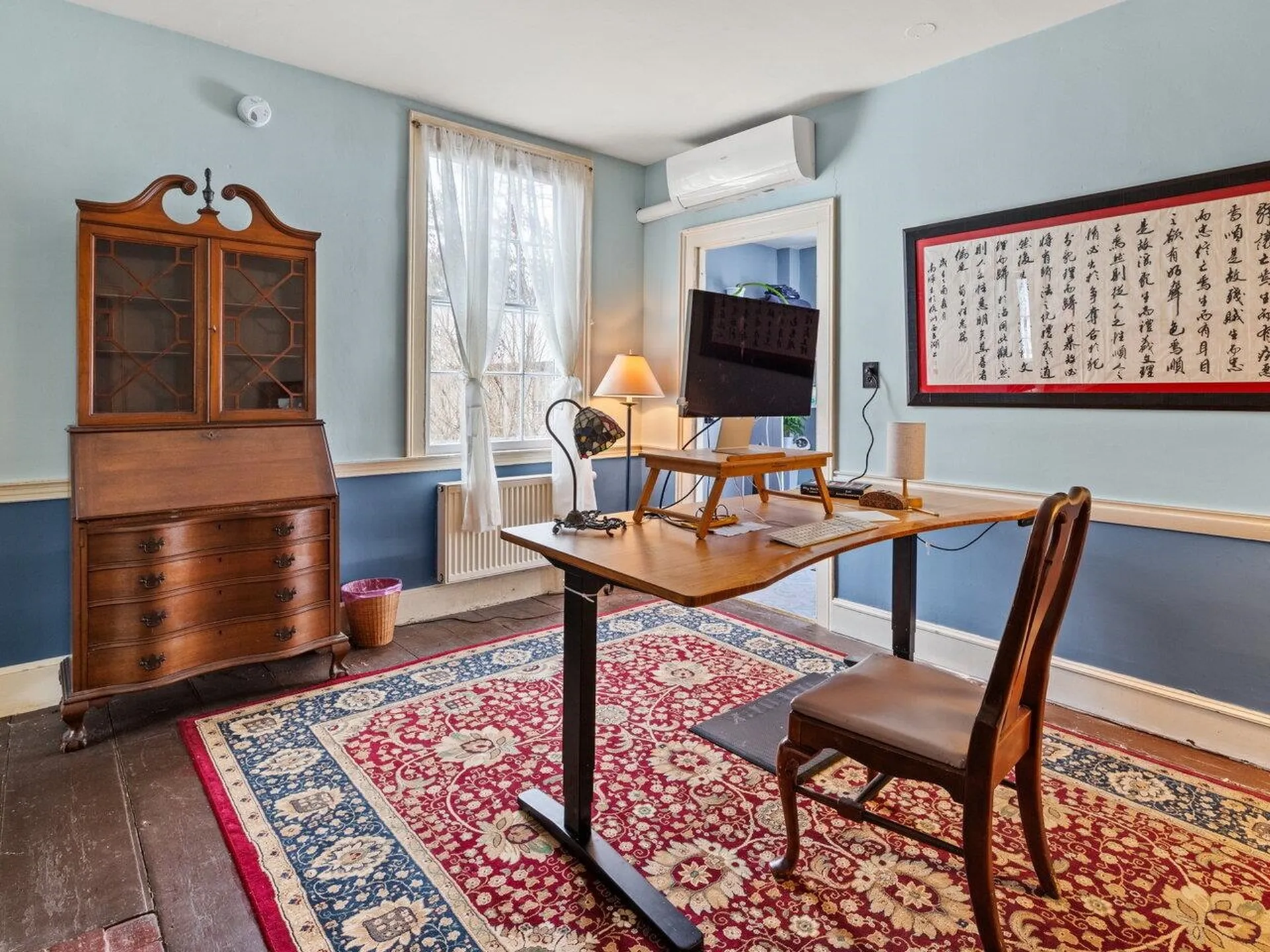 1233 Route 125 Ripton VT 05766