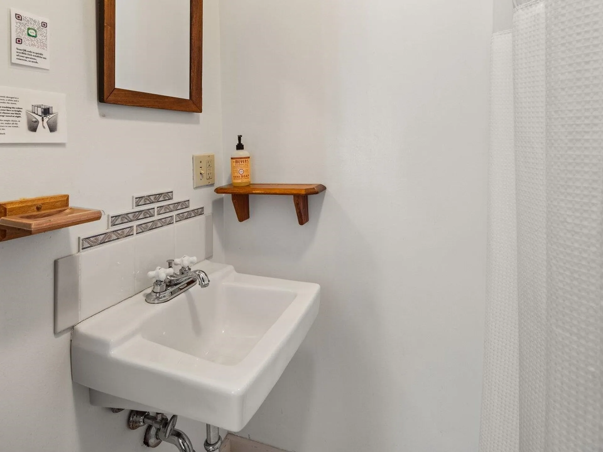 1233 Route 125 Ripton VT 05766