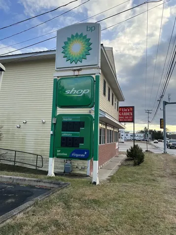 3 Ten Rod Road Rochester NH 03867