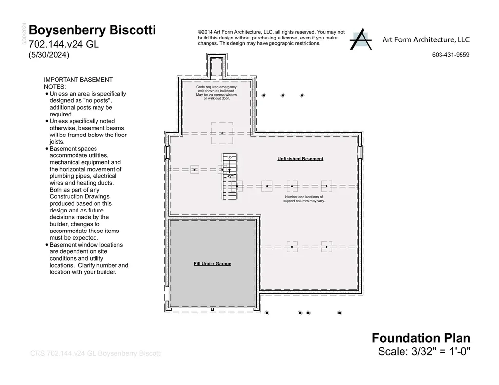 170 Buttonbush Lane Wells ME 04090