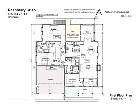 Lot 2 Enclave Dover NH 03820