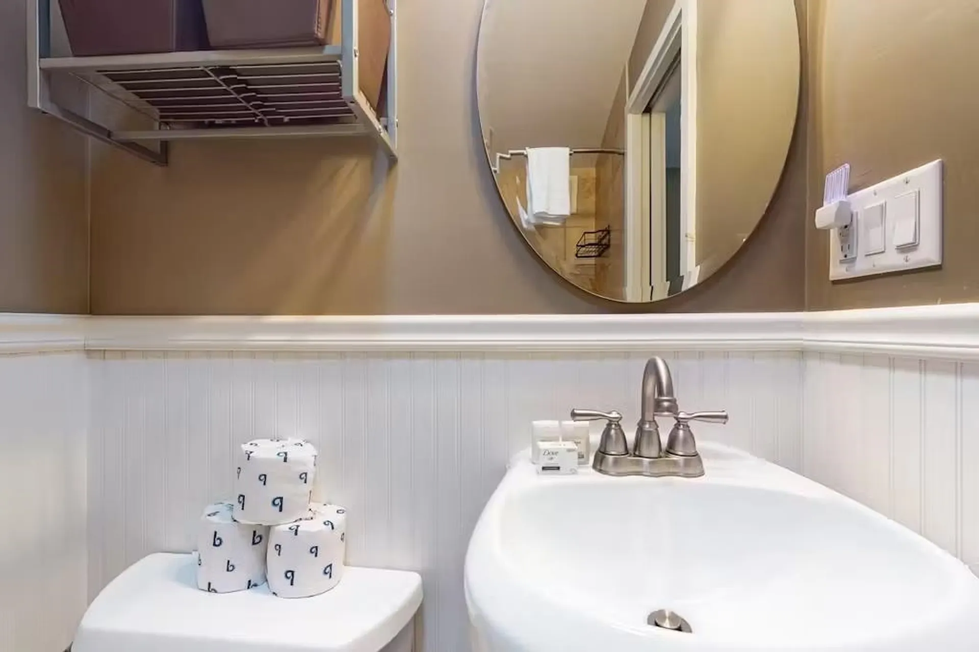 8 Derby Drive Montpelier VT 05602