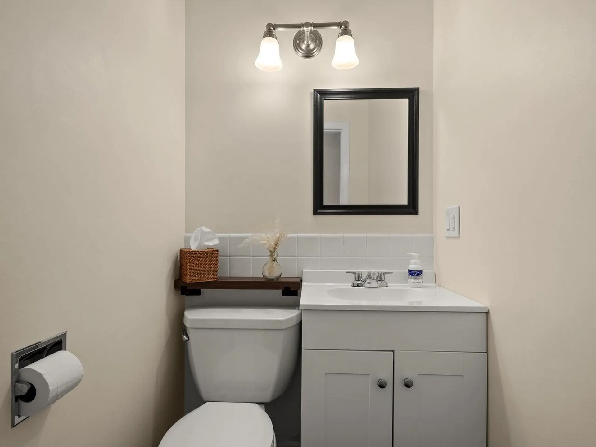 24 Snowdrift Lane Stowe VT 05672