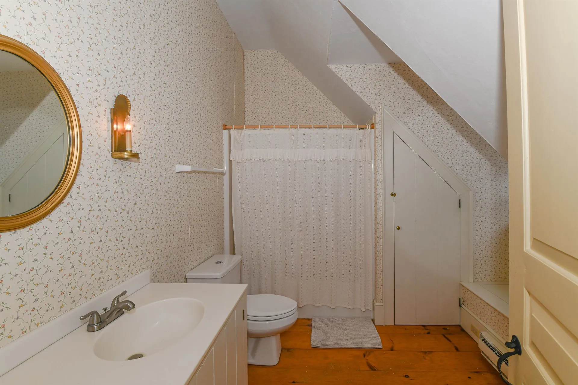 120 North Road Bridgton ME 04009